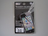taobao english 13264537285