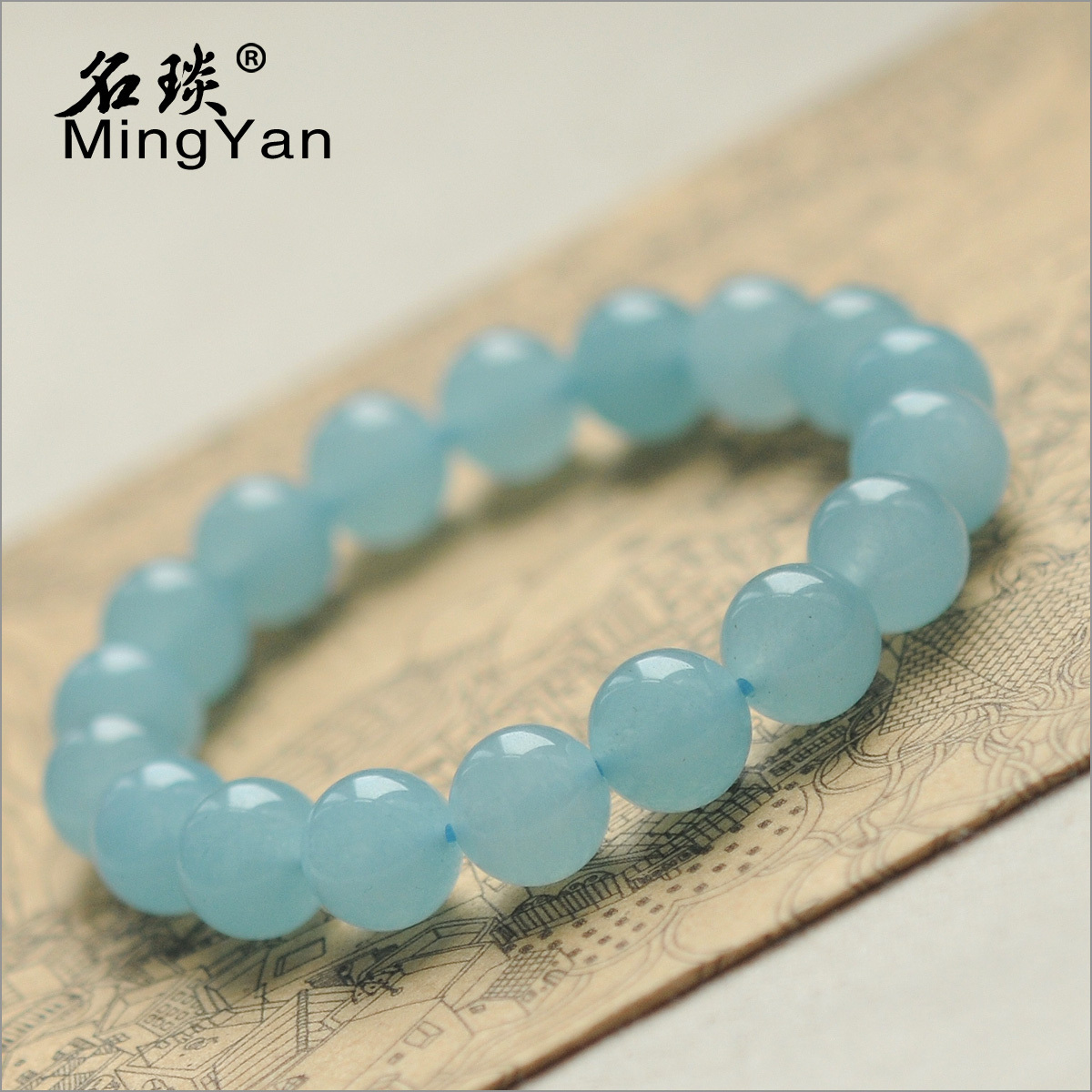 海蓝玉髓手链上手显白...