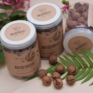  【桃香飘远】临安山核桃 手剥小核桃 椒盐特大籽 250克 3罐免邮