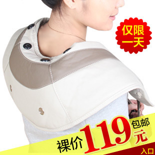  茗泰mt-288 肩颈捶打按摩披肩 颈椎按摩器 颈部 腰部颈肩乐