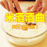 taobao english 13402953127