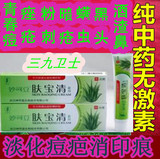 taobao english 15894764479