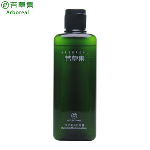 品牌授权 专柜正品 芳草集 纯天然 洋甘菊纯露爽 热销 假一罚十