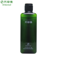化妆正品 芳草集 洋甘菊润肌纯露爽肤水 补水保湿 修复