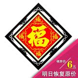 taobao english 12463863597