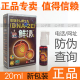 taobao english 1136163424