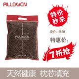 taobao english 13341016827