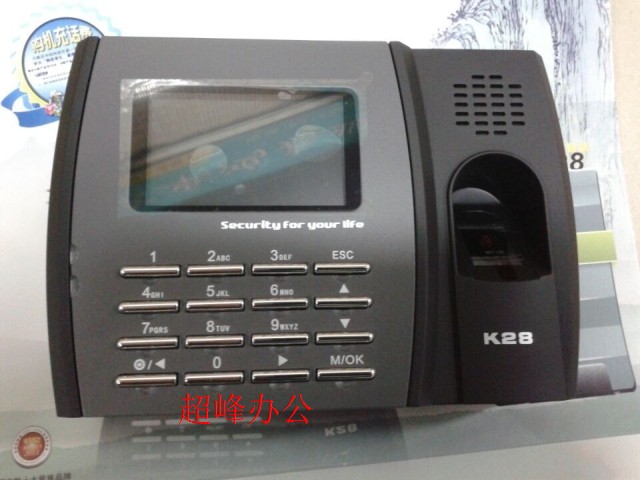 音乐伴奏降调升调 自助下载 提供8个调 只需5元