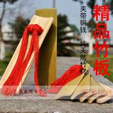taobao english 16188852038