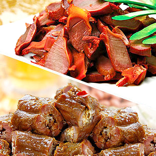  特价包邮 久久丫 香辣鸭肫260g+甜辣鸭脖260g 卤味特产甜辣零食品