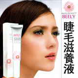 HZ67�Ҿ����漣��BEELY��ë��������Һ ħ������3-7mm�����˳�