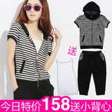 taobao english 13723089154