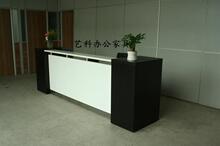 办公家具前台  接待台(促销）数量多时广东省内可安排上门安装