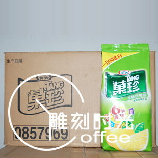 卡夫速溶果珍哪个好?卡夫速溶果珍价格,卡夫速