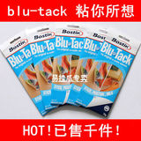 taobao english 10432758267