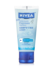 ��ά�Ż�����¶50ml ����ˮ ���󾫻�����˪2014��10��