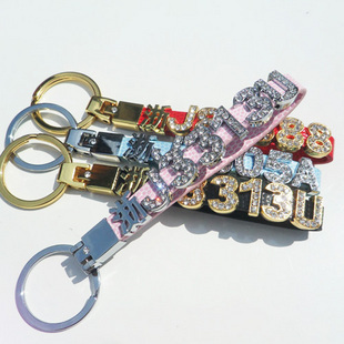 创意车牌号码汽车钥匙扣钥匙链车用水钻 牌照