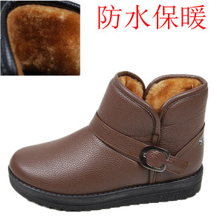  男士雪地靴户外滑雪防水pu皮男鞋潮流韩版加厚保暖鞋雪地鞋男靴子