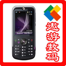 Motorola/摩托罗拉 ZN5 WIFI无线上网 500万柯达摄像 原装二手机