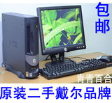 taobao english 16690220372