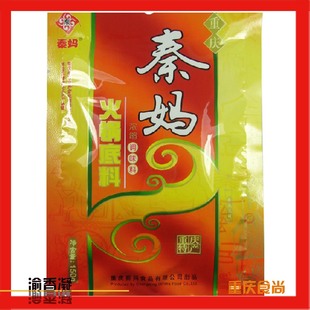  8元邮【重庆特产】秦妈 火锅底料 150g