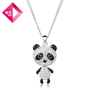 3D立体小熊猫萌萌...