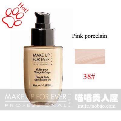 专卖Make up for ever 浮生若梦 双用水粉霜 全色系(请看介绍)