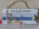 taobao english 13655883244