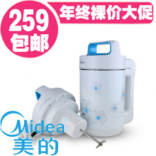 Midea/���� DE12G21 ��Ʒ �๦�� ȫ�Զ� ���� ������ �ؼ۰���