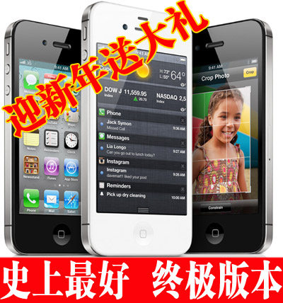 2012年最新终极版4S 巅峰4GS智能手机 安卓2.3系统F35 V4S 微信