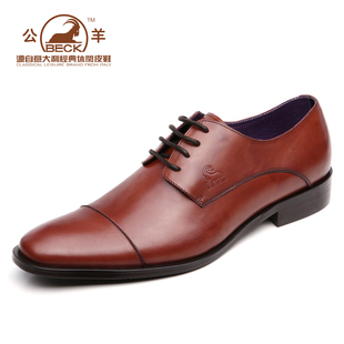 �Ա������콢��ר����Ʒ��ƤЬֻ�ۣ�328.00