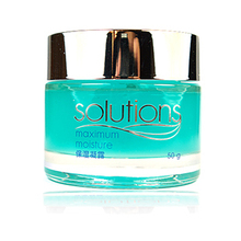 专柜正品 Avon/雅芳 保湿凝露50ml  2011年新包装 保湿不油腻