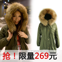 2011新款冬装小辣椒<span class=H>军绿</span>貉子毛毛领收腰棉大衣外套棉衣棉服女款