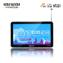 爱华 H837 cmmb移动电视 数字 掌上手持电视 高清 全触屏MP4 MP5