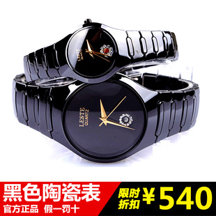  瑞士品牌陶瓷手表黑色情侣手表一对石英表复古时装表男表超薄正品
