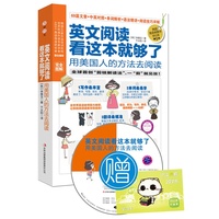 陈其峰s-人成长的告白 中国现当代随笔 纪实文