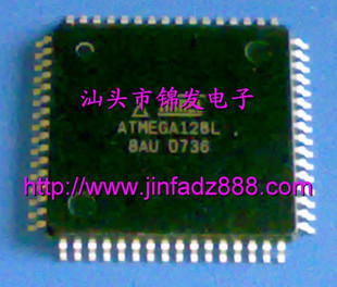 正品 ATMEGA128L-8AC -8AI -16AU