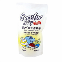 爱护抗菌 bb 婴儿洗衣液 婴儿 宝宝洗衣液300ml