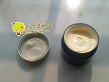 镇店之宝!防晒隔离美白提亮肤色 珍珠膏 第九批到货!抢购!