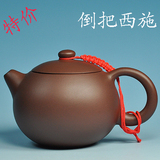 taobao english 10058363409