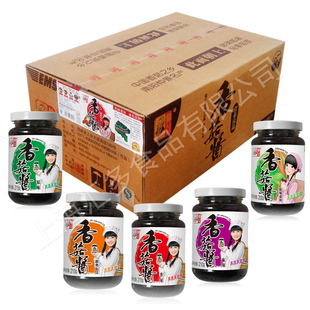  仲景牌香菇酱 西峡仲景香菇酱 5种口味 135元全国包邮 河南特产
