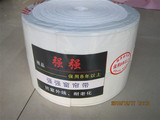 taobao english 5989896763