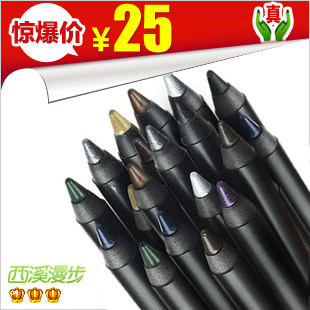 正品 SOLONE防水眼线胶笔 眼线笔超持久/防水不晕染 带卷笔刀