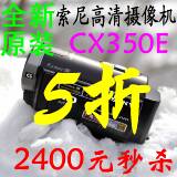 taobao english 13671190436