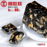 taobao english 12866559755
