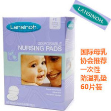 ��������Lansinohһ���Է������/���̵�60Ƭĸ��Э���Ƽ�Ʒ��