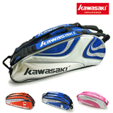 taobao english 9024100647