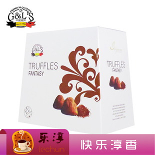 德菲丝巧克力经典香醇型 100g 圣诞元旦送礼 给最爱最懂你的女人