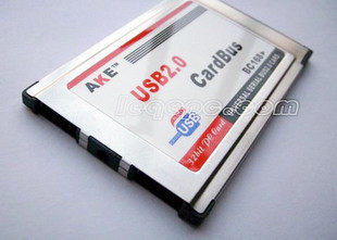 疯狂抢购 PC卡转USB2.0 提升老笔记本的USB接口速度 可接移动硬盘