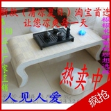 taobao english 7415985839